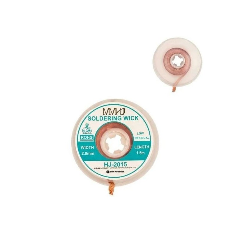 Treccia dissaldante larghezza 2.0mm lunghezza 1,5m