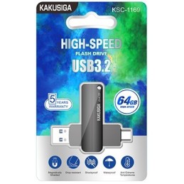 Chiavetta USB 2in1 USB 3.2 - USB type C 64GB KSC-1169