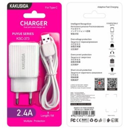 Caricabatterie USB doppia porta 2.4A bianco con cavo Type-C 1m KSC-373