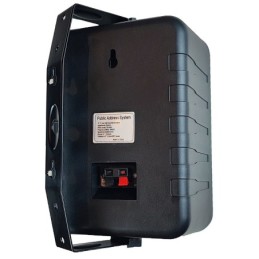 Altoparlante da parete nero 4" 20W 8 Ohm HY-321