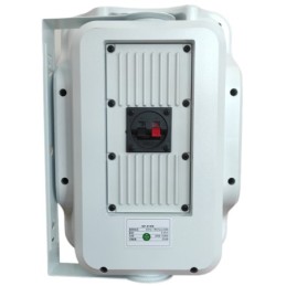 Coppia casse acustiche da parete 80W 4 Ohm bianche