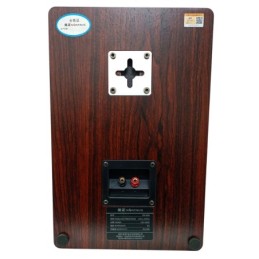 Coppia casse acustiche 180W 8OHM NINTAUS ZM-82M