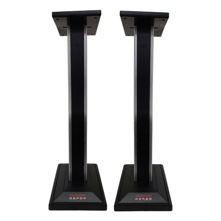 Set di 2 supporti per altoparlanti 80 cm - EX DEMO