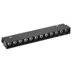 Faretto LED magnetico per illuminazione da binario 12W 984Lm 4000K luce naturale