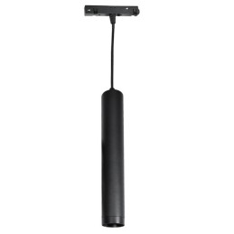 Lampadario magnetico per illuminazione da binario 12W 984lm 4000k luce naturale