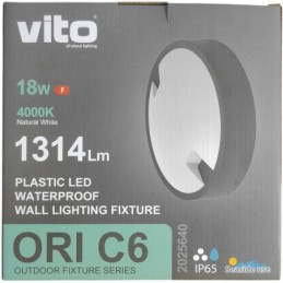 Plafoniera LED per esterni 18W 1314Lm 4000K bianco naturale IP65 Φ220x65mm