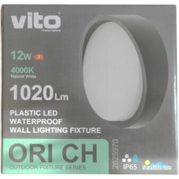Plafoniera LED per esterni 12W 1020lm 4000K bianco naturale IP65 Φ160x74mm