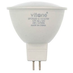 Lampadina LED GU5.3 6W 508lm luce naturale 4000k