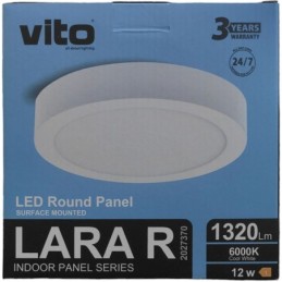 Pannello LED da parete 12W 1320lm 6000K luce fredda
