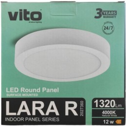 Pannello LED da parete 12W 1320lm 4000K luce naturale