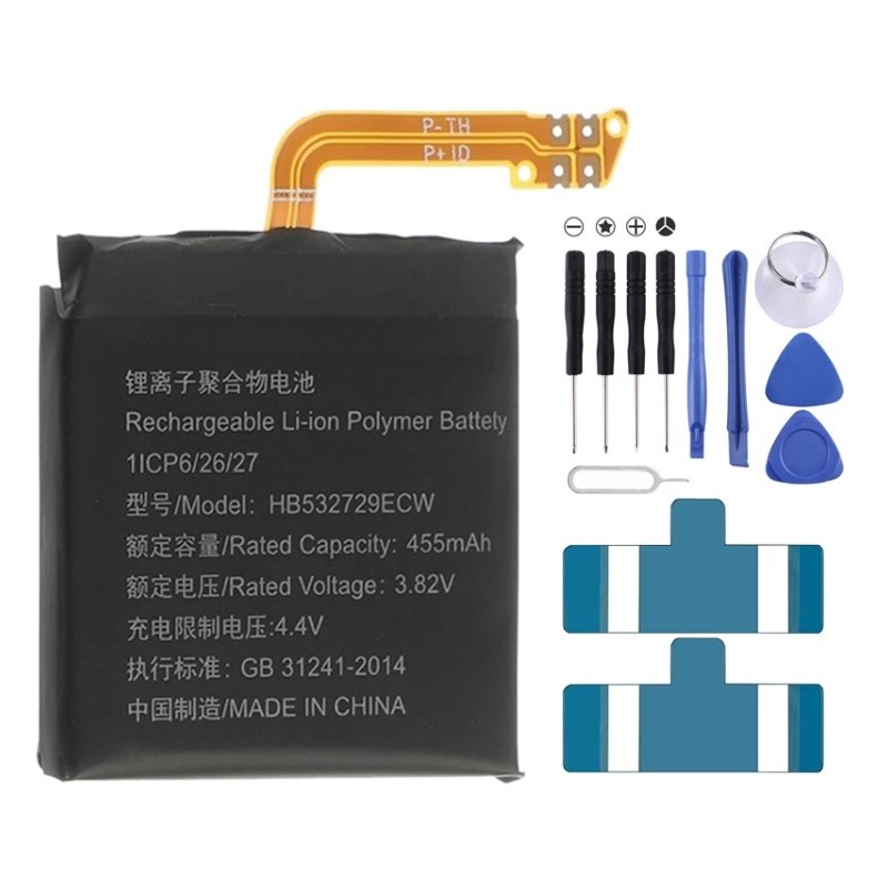 Batteria Li-Polymer 455 mAh HB532729ECW per Huawei Watch GT 2 46 mm