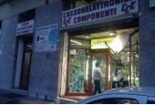 Cassonelettronica S.r.l.